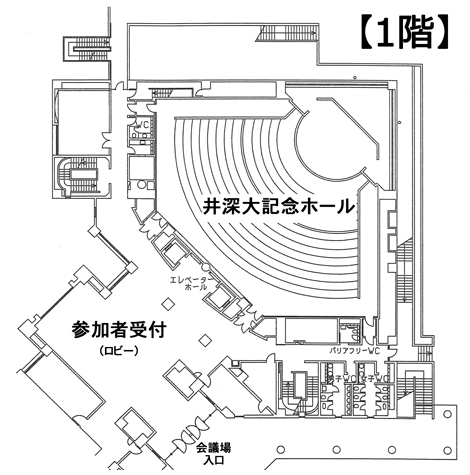 会場１階