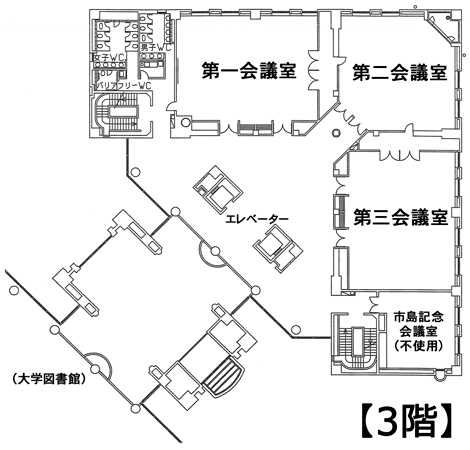 会場３階